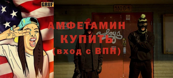 марки lsd Балахна