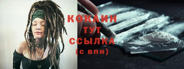 ешки Балабаново