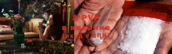 ешки Балабаново