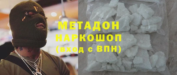 скорость mdpv Протвино
