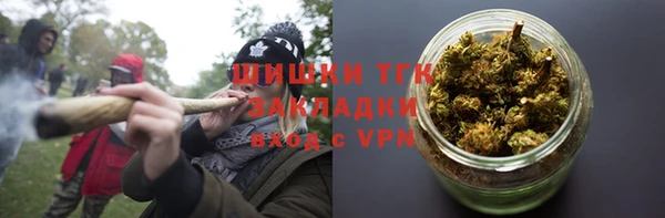 марки lsd Балахна