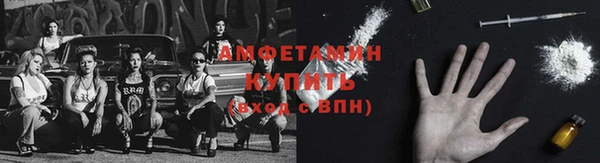 a pvp Пролетарск