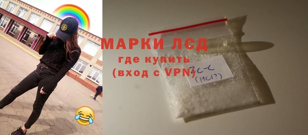 скорость mdpv Протвино