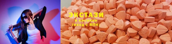 скорость mdpv Протвино