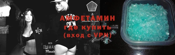 мескалин Баксан