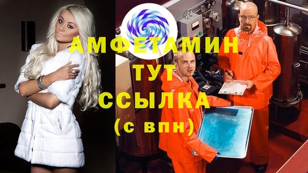 дурь Новочеркасск