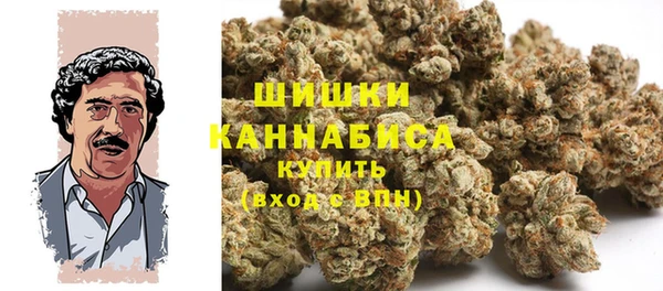 марки lsd Балахна