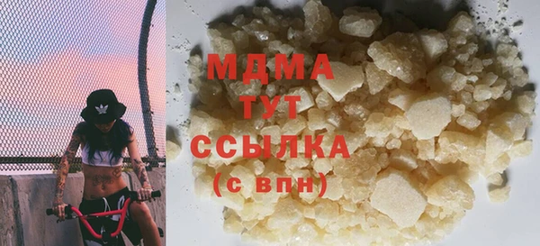 винт Валдай