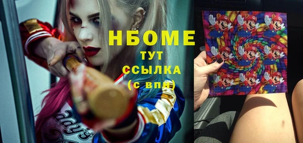 кокс Белоозёрский