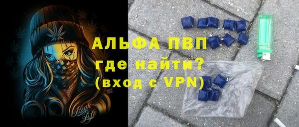 мескалин Баксан