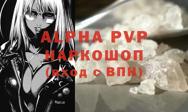 a pvp Пролетарск