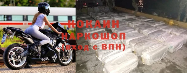 a pvp Пролетарск