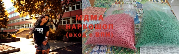 первитин Приозерск