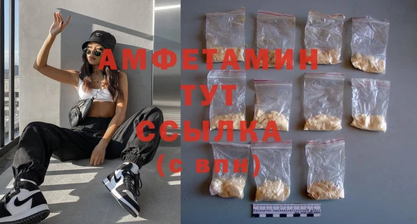 a pvp Пролетарск