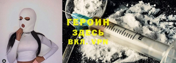 MDMA Инсар