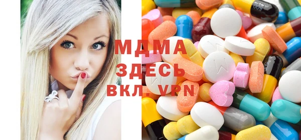 кокаин перу Покров