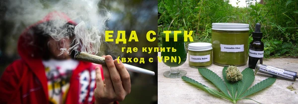 a pvp Пролетарск