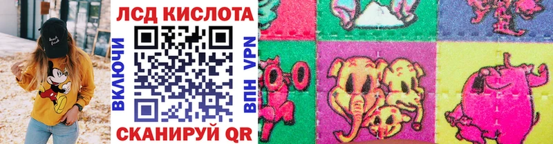 Марки NBOMe 1500мкг Белинский