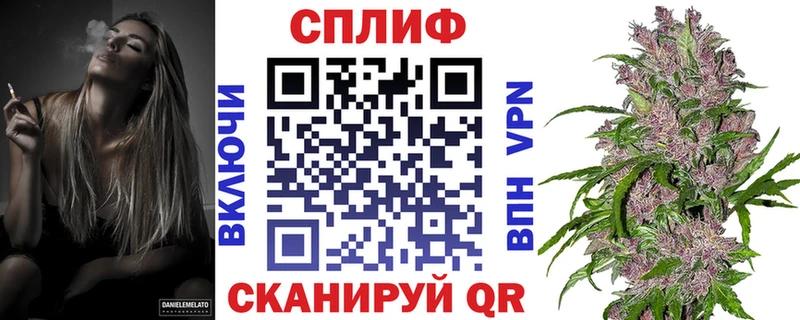Каннабис MAZAR  магазин    Белинский 